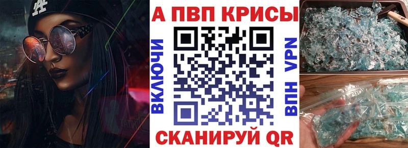 Купить Дмитриев ГАШИШ  А ПВП  Меф  COCAIN 