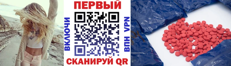 АМФЕТАМИН VHQ Дмитриев