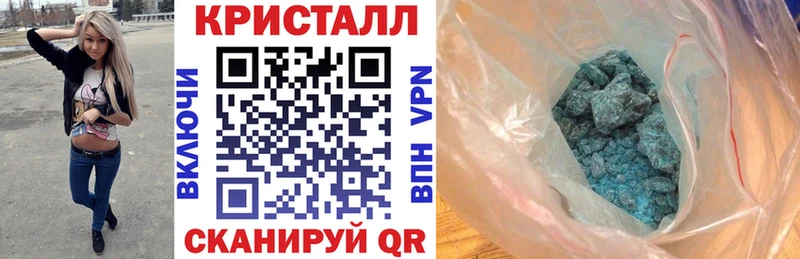 гидра зеркало  Дмитриев  АМФ Розовый 