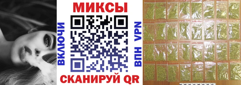БУТИРАТ GHB omg как войти Дмитриев