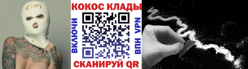 Кокаин Эквадор Дмитриев