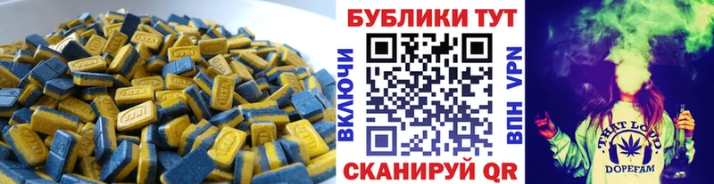 купить Дмитриев ЭКСТАЗИ TESLA