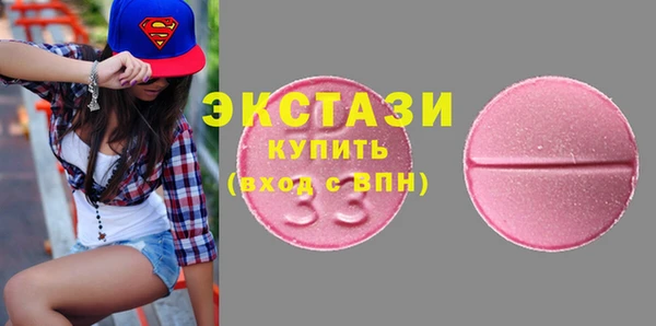 прущие крисы Богданович