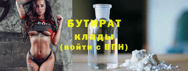кокаин перу Снежногорск