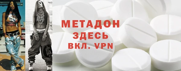 прущие крисы Богданович