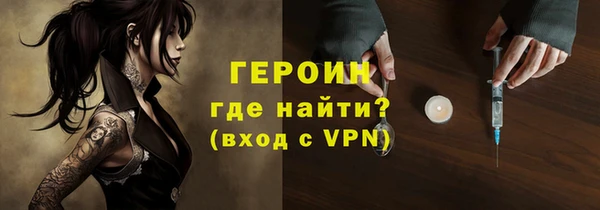 прущие крисы Богданович
