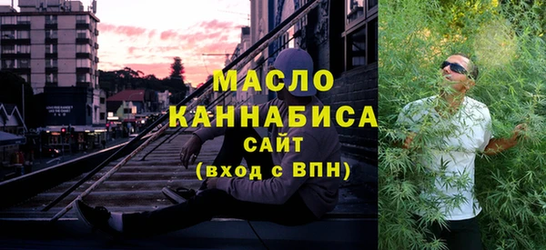 прущие крисы Богданович