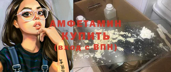 прущие крисы Богданович