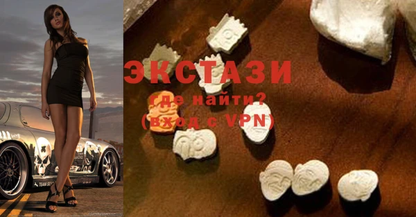 прущие крисы Богданович
