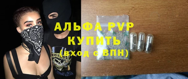 твердый Снежинск