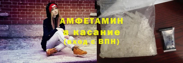 прущие крисы Богданович