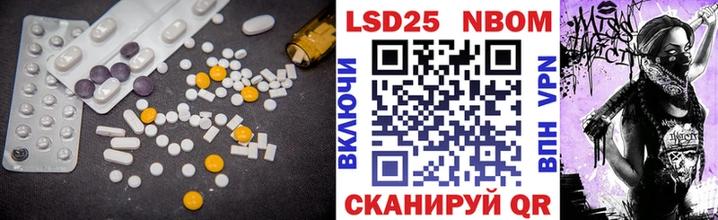 LSD-25 экстази ecstasy  Дмитриев 