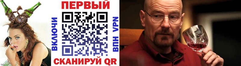 mega ссылка Дмитриев МЕТАМФЕТАМИН Methamphetamine