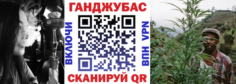 что такое   Дмитриев  Бошки марихуана MAZAR 